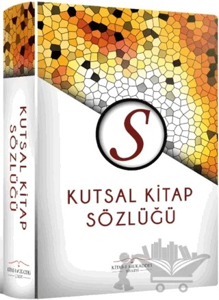 Kutsal Kitap Sözlüğü – Kolektif – Yeni Yaşam Yayınları kitap kapağı