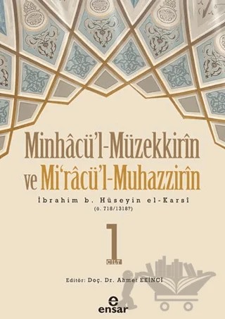 Minhacü’l-Müzekkirin ve Mi'racü'l-Muhazzirin – Ensar Neşriyat kitap kapağı