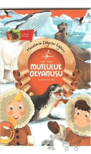 Mutluluk Okyanusu – Seyit Ahmet Uzun – Çocuk Gezegeni kitap kapağı