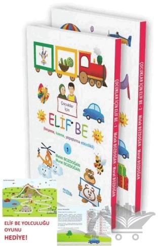 Çocuklar için Elif Be (2 Kitap Takım) – Melek Bozdoğan, Murat Bozdoğan – Mat Kitap kitap kapağı