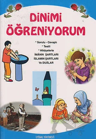 Dinimi Öğreniyorum – Asım Uysal, Mürşide Uysal – Uysal Yayınevi kitap kapağı