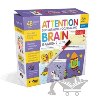 Attention Development, Focusing and Brain Games-2 - Grade-Level 2 - Ages 4-6 – Kolektif – Piar Kids kitap kapağı