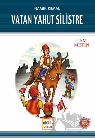 Vatan Yahut Silistre (Milli Eğitim Bakanlığı İlköğretim 100 Temel Eser) – Namık Kemal – Nar Çocuk kitap kapağı