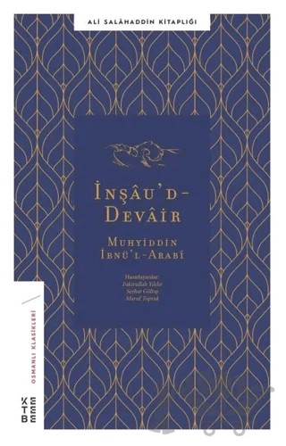 İnşau’d-Devair – Ali Salahaddin Yiğitoğlu – Ketebe Yayınları kitap kapağı