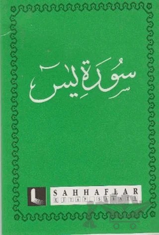 Cep Yasin (Arapça) – Kolektif – Sahhaflar Kitap Sarayı kitap kapağı