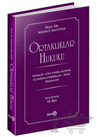 Ortaklıklar Hukuku – Mehmet Bahtiyar – Beta Yayınevi kitap kapağı