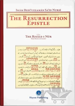 The Resurrection Epistle (Haşir) – Bediüzzaman Said Nursi – Hayrat Neşriyat kitap kapağı