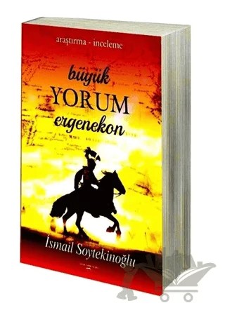 Büyük Yorum Ergenekon – İsmail Soytekinoğlu – Sokak Kitapları Yayınları kitap kapağı