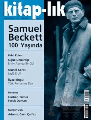 Kitap-lık Sayı: 97 Aylık Edebiyat Dergisi – Yapı Kredi Yayınları kitap kapağı