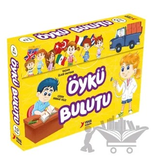 Öykü Bulutu (10 kitap) – Ülkü Duysak – Yuva Yayınları kitap kapağı