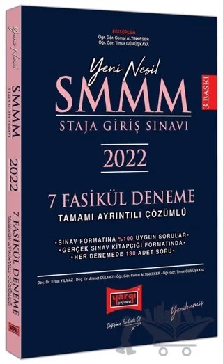 2022 SMMM Staja Giriş Sınavı Tamamı Ayrıntılı – Kolektif – Yargı Yayınevi kitap kapağı