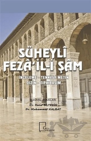 Süheyli Feza’il-i Şam – Halit Biltekin, Muhammet Nalbat – Gece Akademi kitap kapağı