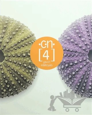 Ç.N. Sayı: 4 - Çeviri Edebiyatı – Kolektif – Artshop Yayıncılık kitap kapağı