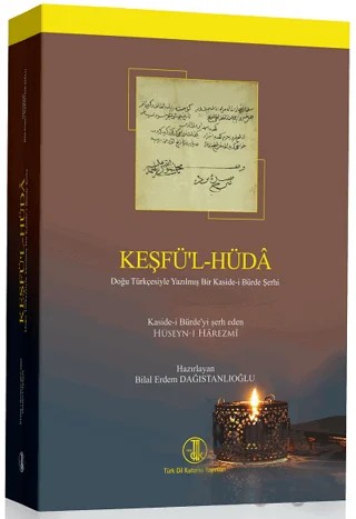 Keşfü'l-Hüda – Bilal Erdem Dağıstanlıoğlu – Türk Dil Kurumu Yayınları kitap kapağı