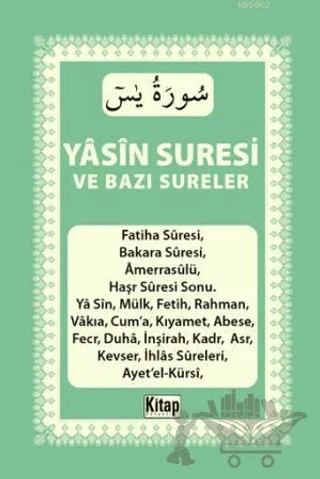 Yasin Suresi Ve Bazı Sureler – Kolektif – Kitap Dünyası Yayınları kitap kapağı