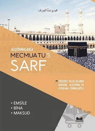 Alıştırmalarla Mecmuatu's Sarf – Kolektif – Muarrib kitap kapağı