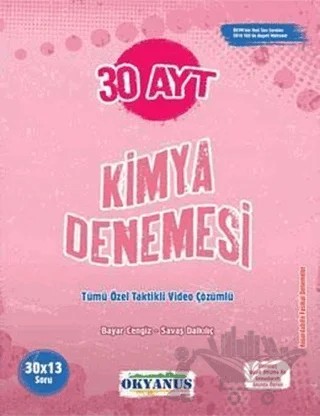 AYT Kimya 30 Denemesi – Bayar Cengiz, Savaş Dalkılıç – Okyanus Yayınları kitap kapağı