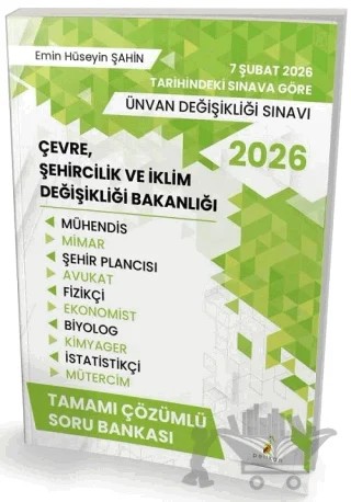 2026 GYS ÜDS Çevre Şehircilik ve İklim Değişikliği Bakanlığı Soru Bankası Çözümlü Görevde Yükselme Ünvan Değişikliği – Emin Hüseyin Şahin – Pelikan Tıp Teknik Yayıncılık kitap kapağı