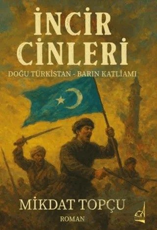 İncir Cinleri – Mikdat Topçu – Boğaziçi Yayınları kitap kapağı