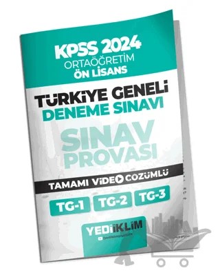 2024 KPSS Türkiye Geneli Ortaöğretim-Önlisans ( 1-2-3 ) Deneme Sınavları Tamamı Video Çözümlü – Kolektif – Yediiklim Yayınları kitap kapağı