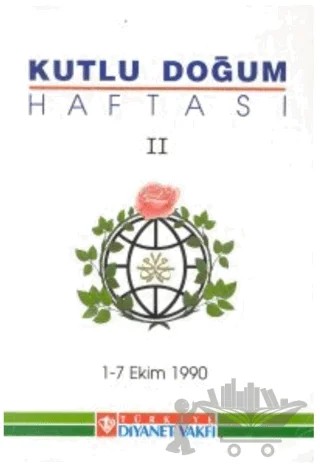 Kutlu Doğum Haftası 2 – Kolektif – Türkiye Diyanet Vakfı Yayınları kitap kapağı