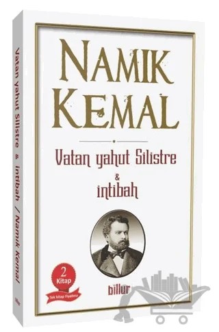 Vatan Yahut Silistre - İntibah (İki Kitap Bir Arada) – Namık Kemal – Billur Yayınları kitap kapağı
