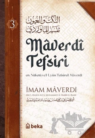 Maverdi Tefsiri 3. Cilt – Ebü'l Hasen el-Maverdi – Beka Yayınları kitap kapağı