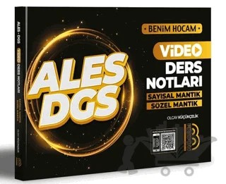 ALES DGS Video Ders Notları Sayısal Mantık Sözel Mantık Benim – Olcay Küçükçelik – Benim Hocam Yayınları kitap kapağı