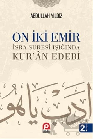 On İki Emir – Abdullah Yıldız – Pınar Yayınları kitap kapağı