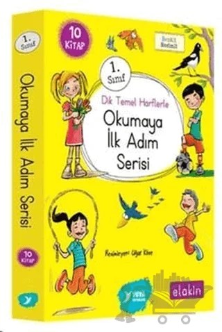 Yuva 1. Sınıf Dik Temel Harflerle Okumaya İlk Adım Serisi (Elakin) Yeni Ses Grupları (10 Kitap Takım) – Kolektif – Yuva Yayınları kitap kapağı