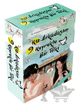 Kız Arkadaşım Dokuz Kuyruklu Bir Tilki - Set – Kim Seong Yeon – Olimpos Yayınları kitap kapağı
