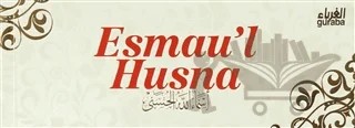 Esmau'l Husna – Kolektif – Guraba Yayınları kitap kapağı