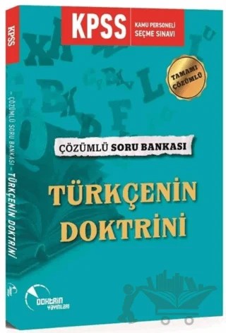 KPSS Türkçe Soru Bankası – Kolektif – Doktrin Yayınları kitap kapağı