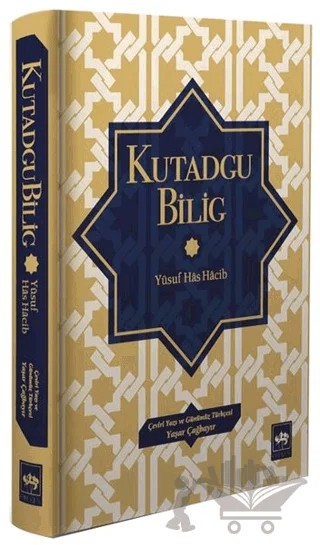 Kutadgu Bilig – Yusuf Has Hacib – Ötüken Neşriyat kitap kapağı
