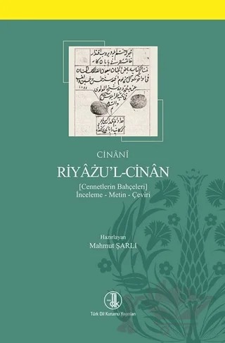 Riyazu’l-Cinan – Mahmut Şarlı – Türk Dil Kurumu Yayınları kitap kapağı