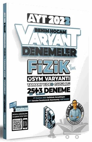 2022 AYT Fizik Tamamı Video Çözümlü 25+3 Deneme Sınavı – Barış Akıncıoğlu – Benim Hocam Yayınları kitap kapağı