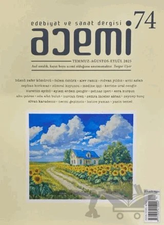 Acemi Edebiyat ve Sanat Dergisi Temmuz Ağustos Eylül Sayı: 74 – Acemi Dergisi kitap kapağı