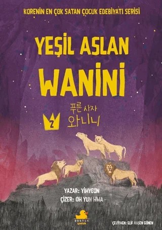 Yeşil Aslan Wanini 2 – Yihyeon – Destek Yayınları kitap kapağı