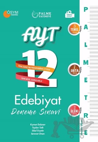 Palmetre Ayt Edebiyat 12 Deneme Sınavı – Kolektif – Palme Yayınları kitap kapağı