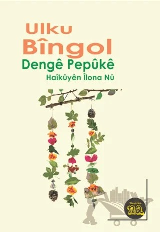 Denge Pepüke – Ulku Bingol – Na Yayınları kitap kapağı