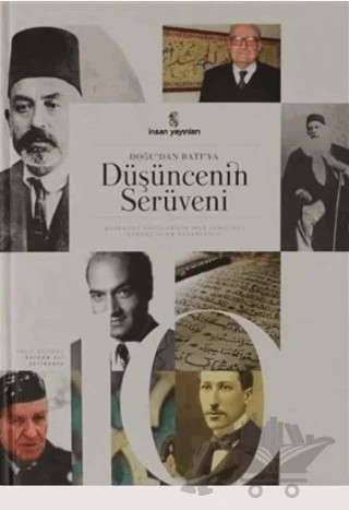 Doğu'dan Batı'ya Düşüncenin Serüveni Cilt 10 – Kolektif – İnsan Yayınları kitap kapağı