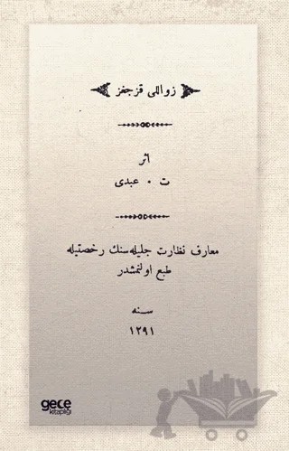 Zavallı Kızcağız (Osmanlıca) – T. Abdi – Gece Kitaplığı kitap kapağı