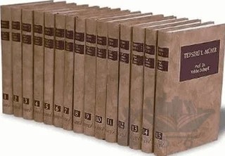 Tefsirü'l-Münir (15 Cilt Kutulu, Şamua) – Vehbe Zuhaylî – Risale Yayınları kitap kapağı