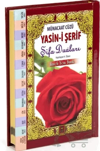 Münacaat Cüzü Yasin-i Şerif Şifa Duaları – Kolektif – Kitap Kalbi Yayıncılık kitap kapağı