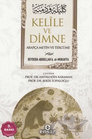 Kelile ve Dimne – Beydeba – Ensar Neşriyat kitap kapağı