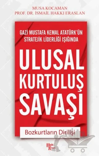 Ulusal Kurtuluş Savaşı – İsmail Hakkı Eraslan, Musa Kocaman – Halk Kitabevi kitap kapağı