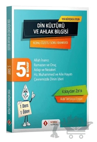 5. Sınıf Din Kültürü ve Ahlak Bilgisi Konu Özetli Soru Bankası – Kolektif – Sonuç Yayınları kitap kapağı