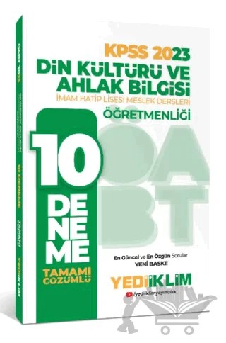 2023 ÖABT Din Kültürü ve Ahlak Bilgisi Öğretmenliği Tamamı Çözümlü 10 Deneme – Kolektif – Yediiklim Yayınları kitap kapağı