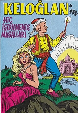 Keloğlan’ın Hiç İşidilmemiş Masalları – S. Metin Yetkili – Şenyıldız Yayınevi kitap kapağı