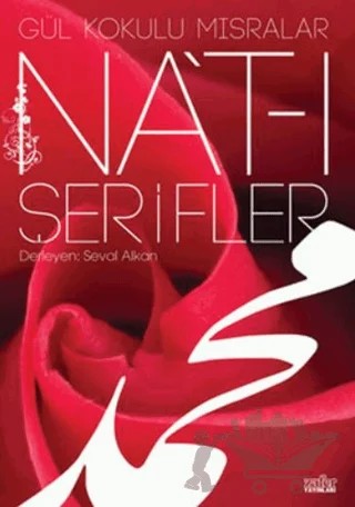 Na’t-ı Şerifler – Seval Alkan – Zafer Yayınları kitap kapağı